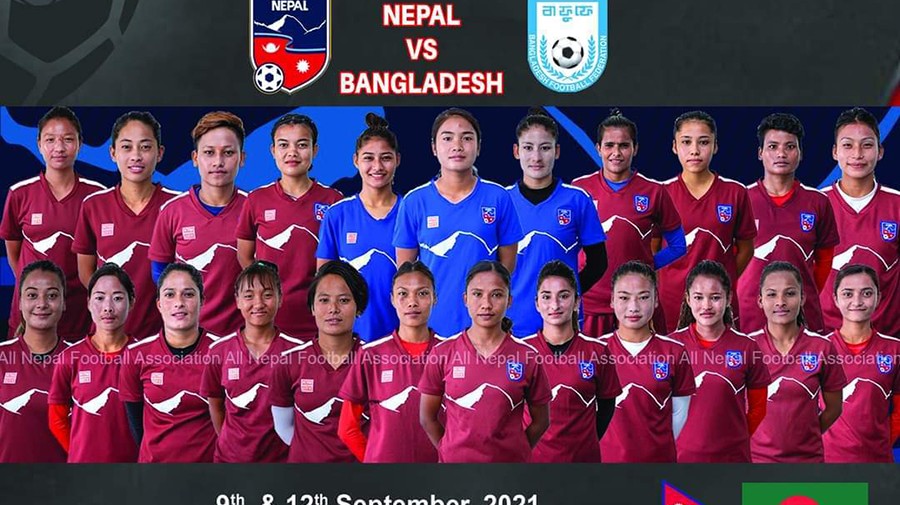 नेपाली राष्ट्रिय महिला फुटबल टिमले आज बंगलादेशसँग पहिलो मैत्रीपूर्ण खेल खेल्दै