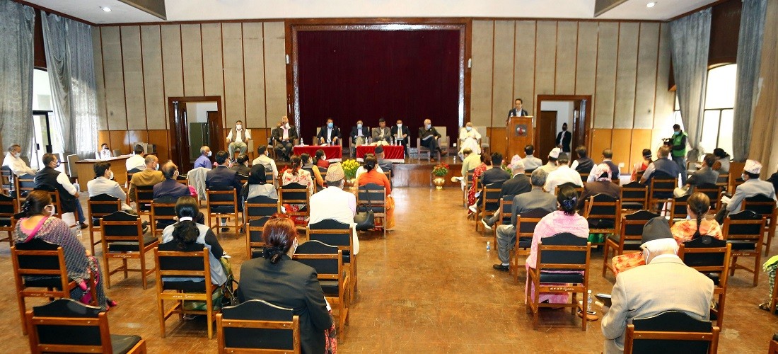 नेपाली काँग्रेस संसदीय दलको बैठक बस्दै
