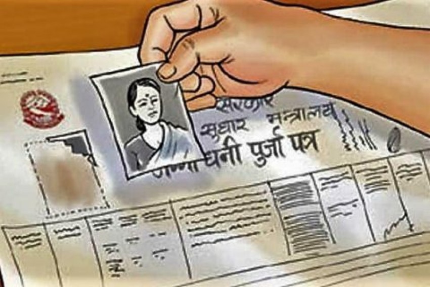 सिङ्गो गाउँकै पुर्जा अरुको नाममा