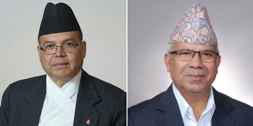 नेकपा एमालेको माधव कुमार नेपाल पक्षले तत्काल राजीनामा नदिने